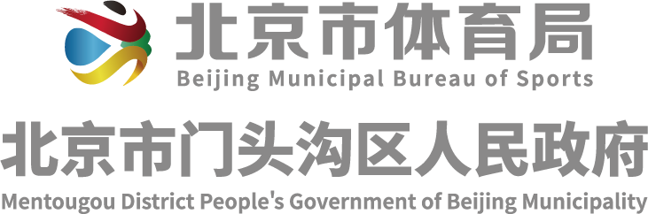 门头沟