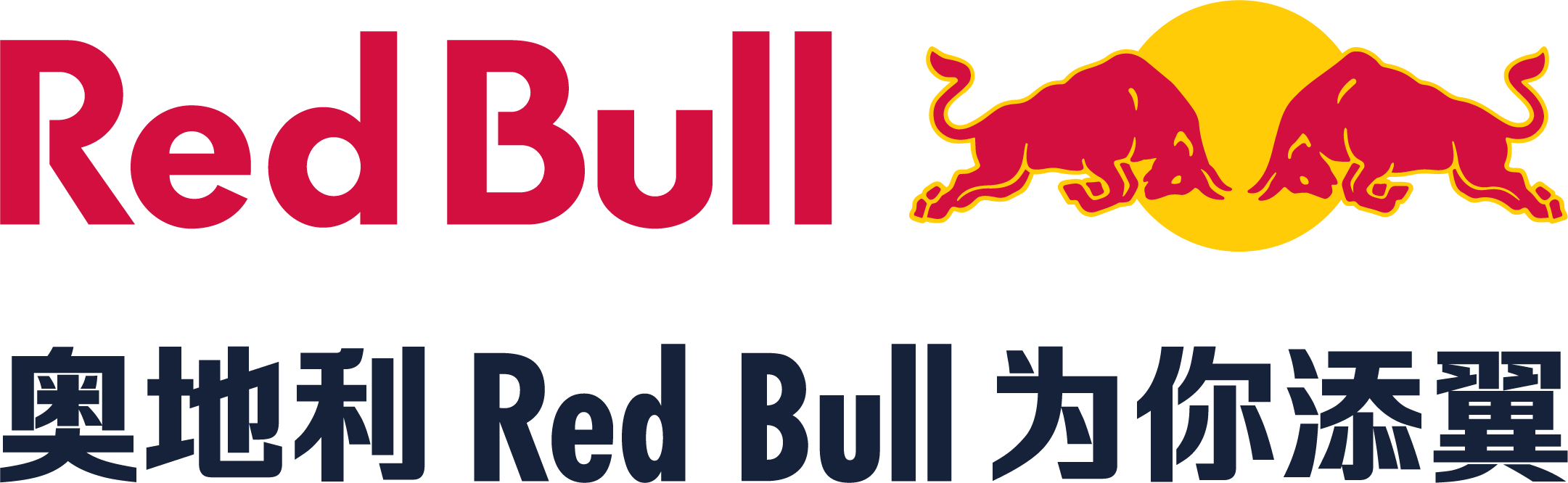 RedBull